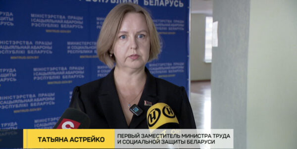 С 1 сентября повышается зарплата работников бюджетной сферы: комментарий Минтруда и соцзащиты