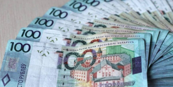 Базовая ставка для бюджетников вырастет                  с 1 сентября: узнали подробности