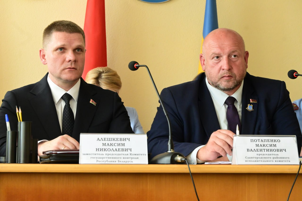 Ключевые ориентиры развития: в Славгородском райисполкоме подвели итоги работы за первое полугодие