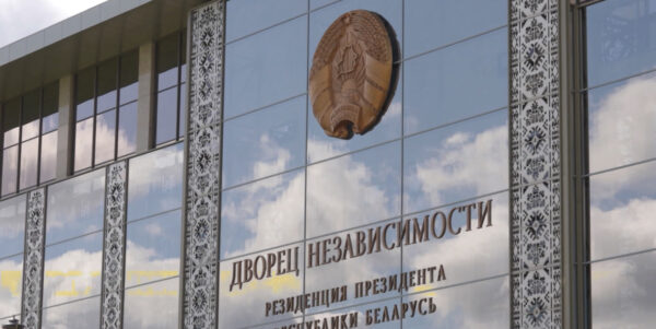 Александр Лукашенко и Президент Мьянмы проводят переговоры во Дворце Независимости
