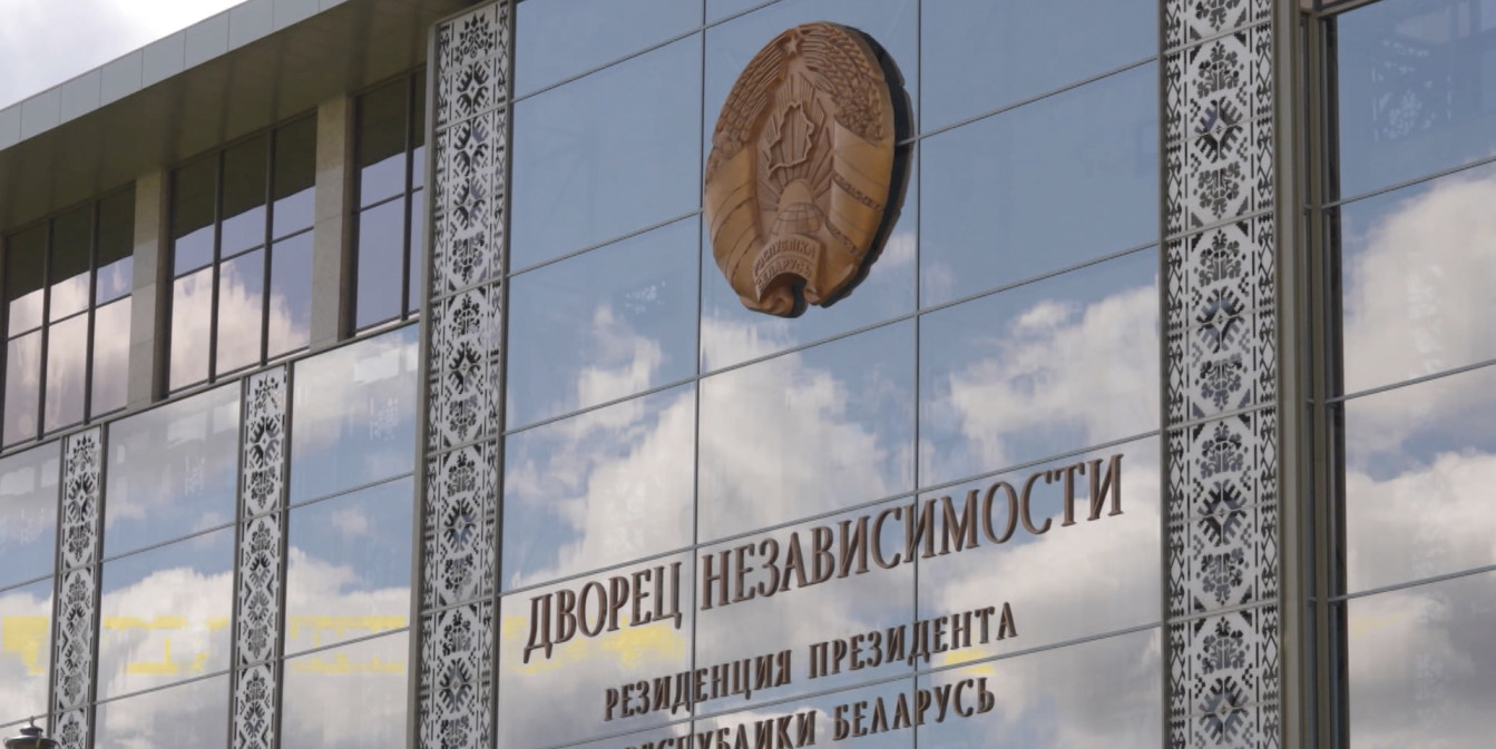 Александр Лукашенко и Президент Мьянмы проводят переговоры во Дворце Независимости