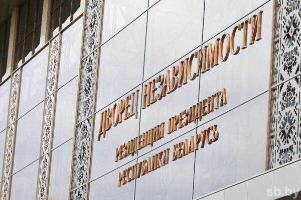 Александр Лукашенко: отношения между Минском и Кито имеют значительный потенциал для наращивания сотрудничества