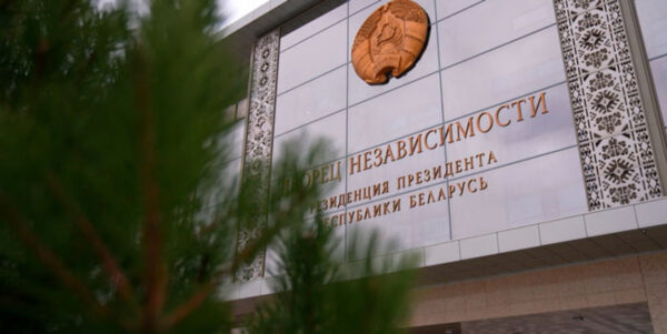 Александр Лукашенко поздравил народ и руководство Молдовы с Днем Независимости