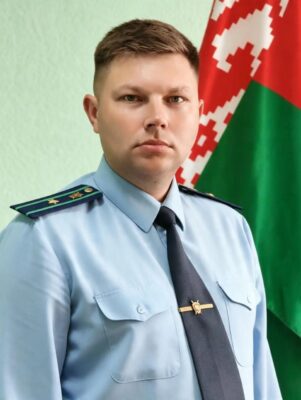 Защита интересов граждан и государства