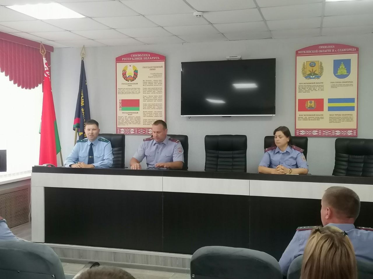 Прокурор Славгородского района Артур Горохов выступил перед коллективом Славгородского РОВД на тему противодействия коррупции