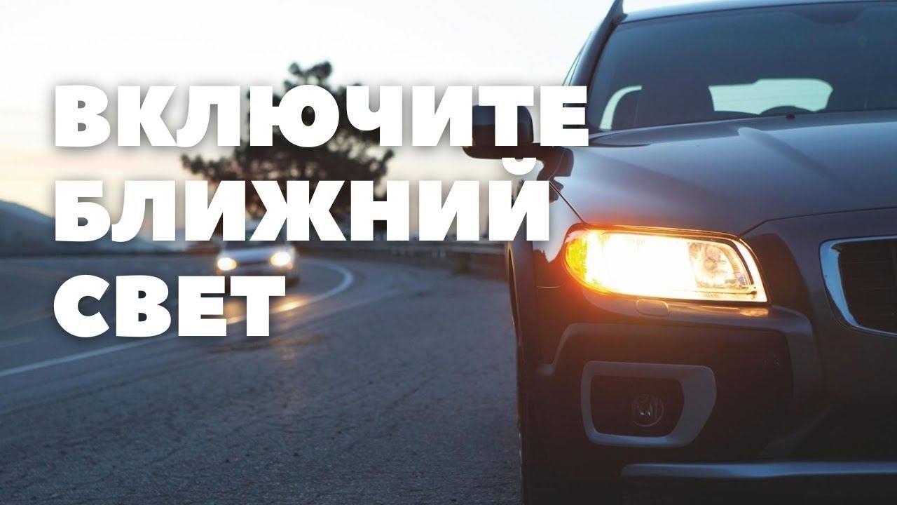 С 25 августа водителей могут оштрафовать на сумму до 135 рублей: узнали подробности