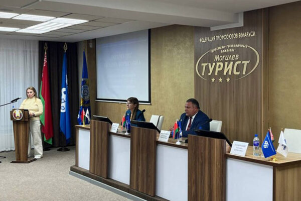 В Могилеве профсоюзная молодежь запустила благотворительный марафон ко Дню народного единства