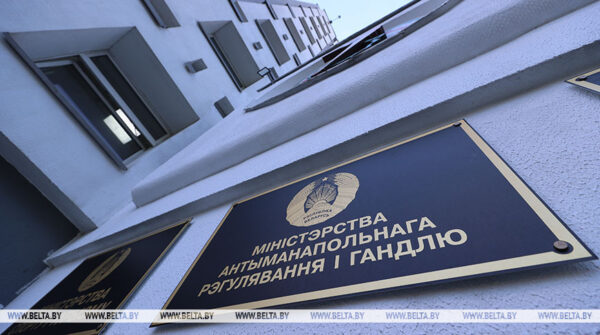 Министром антимонопольного регулирования и торговли назначен Александр Яковчиц 