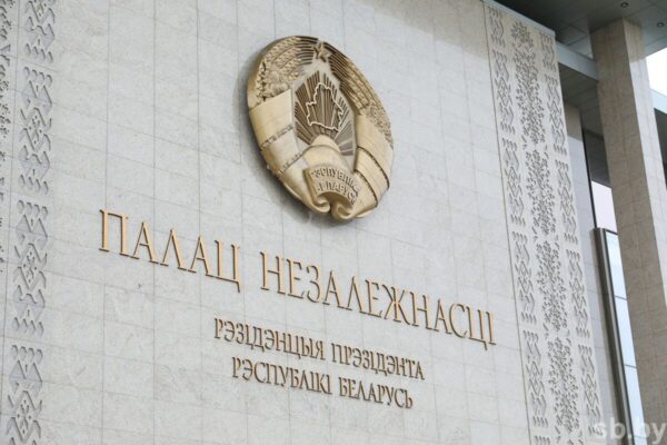 Александр Лукашенко заслушал доклад помощника по Могилевской области Котковец