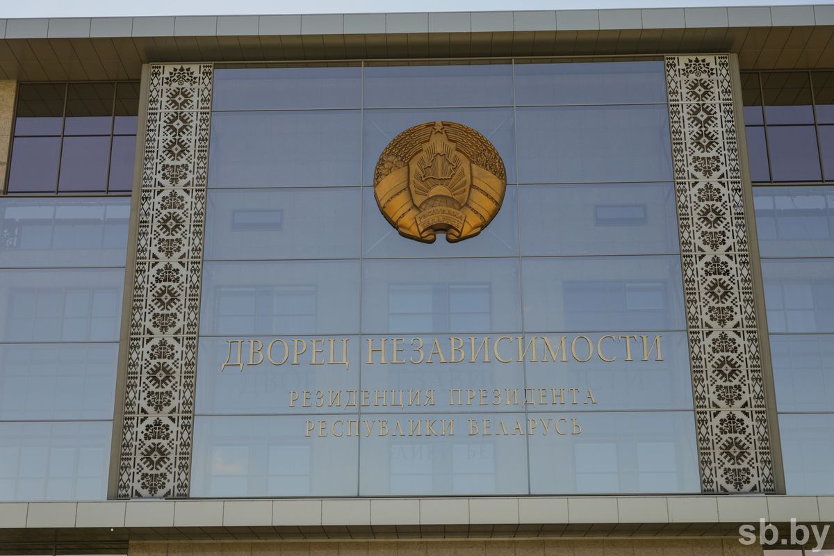 Александр Лукашенко поздравил Генсекретаря ЦК Компартии Вьетнама, Президента страны То Лама с Днем Независимости