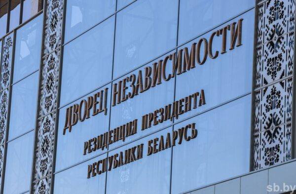 Академия интеллектуальных технологий начнет подготовку специалистов с 1 сентября 2027 года — указ