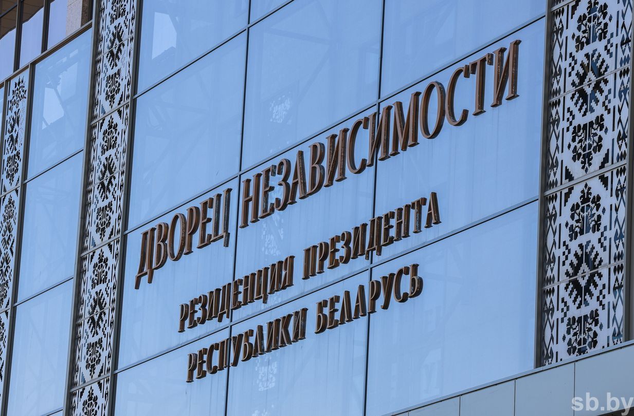Академия интеллектуальных технологий начнет подготовку специалистов с 1 сентября 2027 года — указ