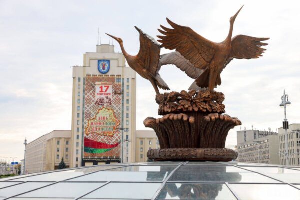 Дорогие земляки! Уважаемые избиратели!