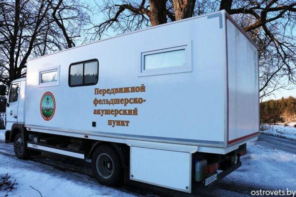 График работы передвижного                  фельдшерско-акушерского пункта
