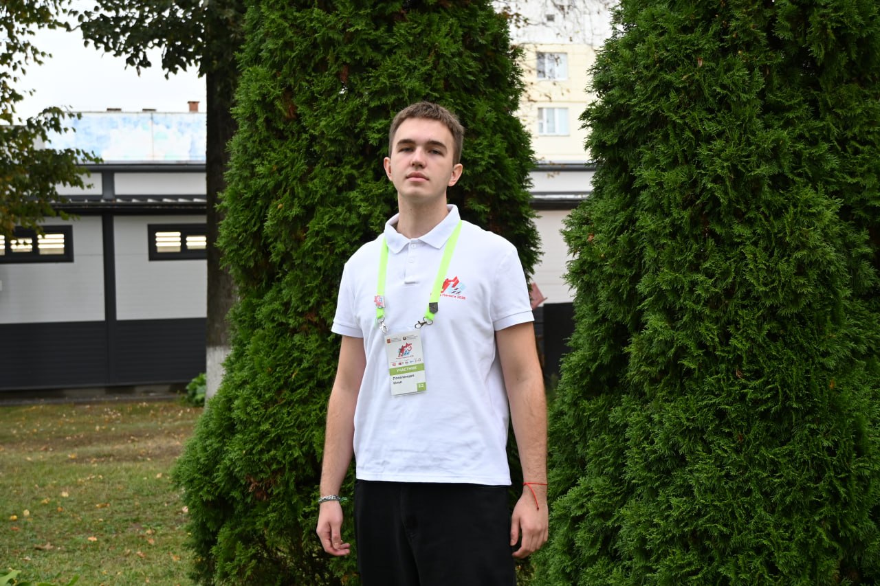ПАМЯТЬ БЕЗ ГРАНИЦ: