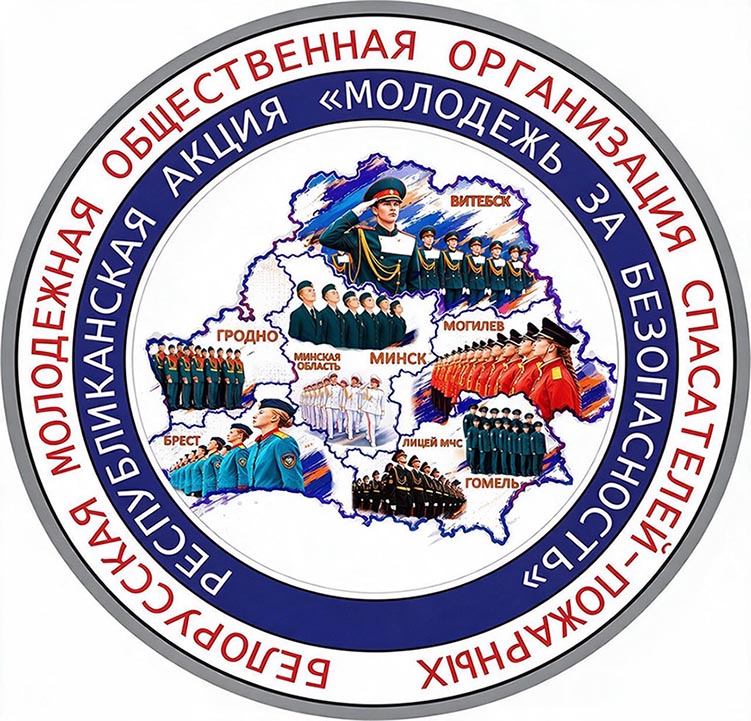 С 5 октября стартует республиканская акция