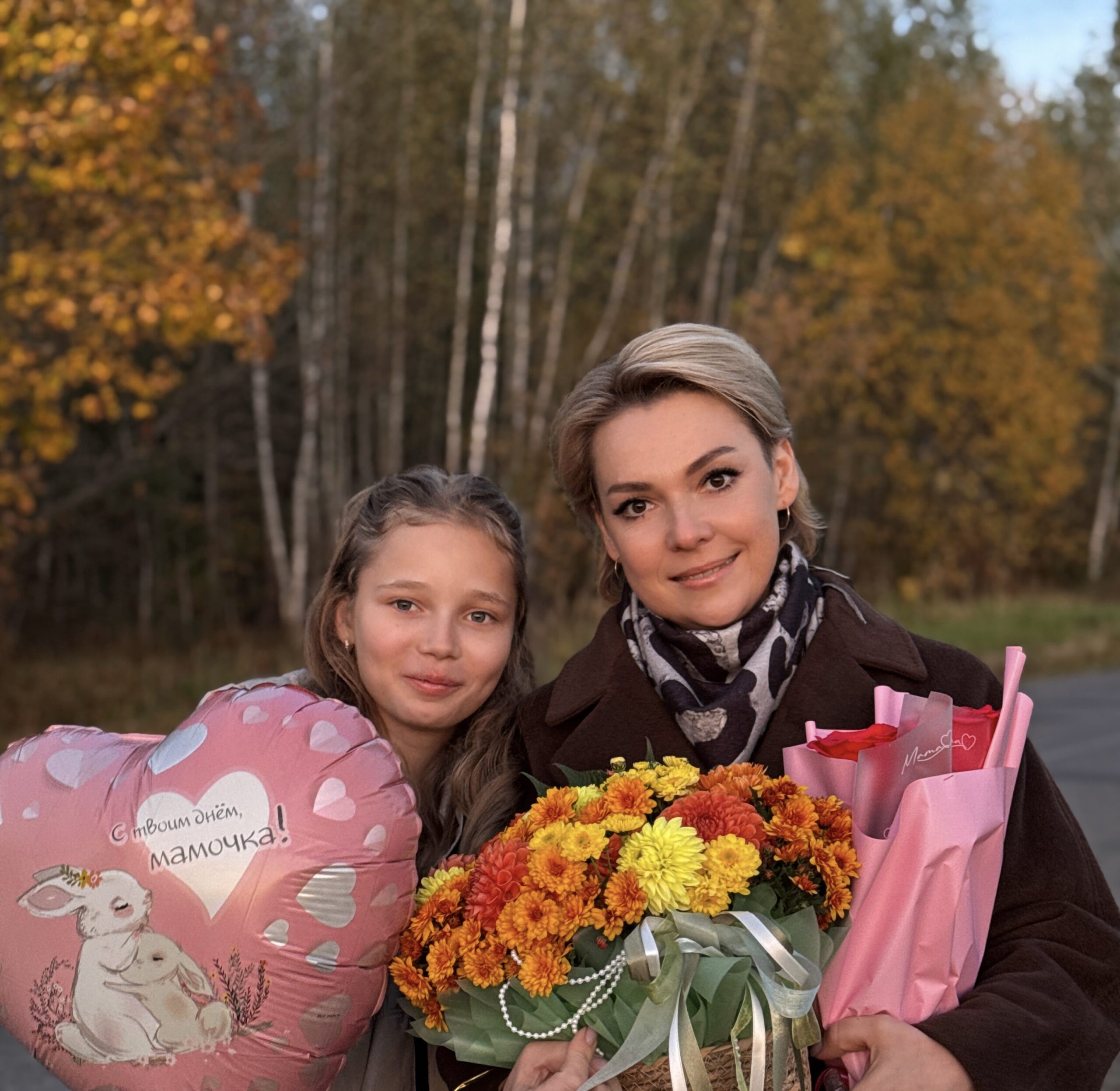 Быть мамой — это счастье!