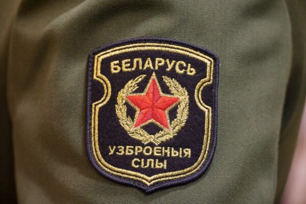 В Славгородском районе успешно завершились занятия по мобилизационной готовности