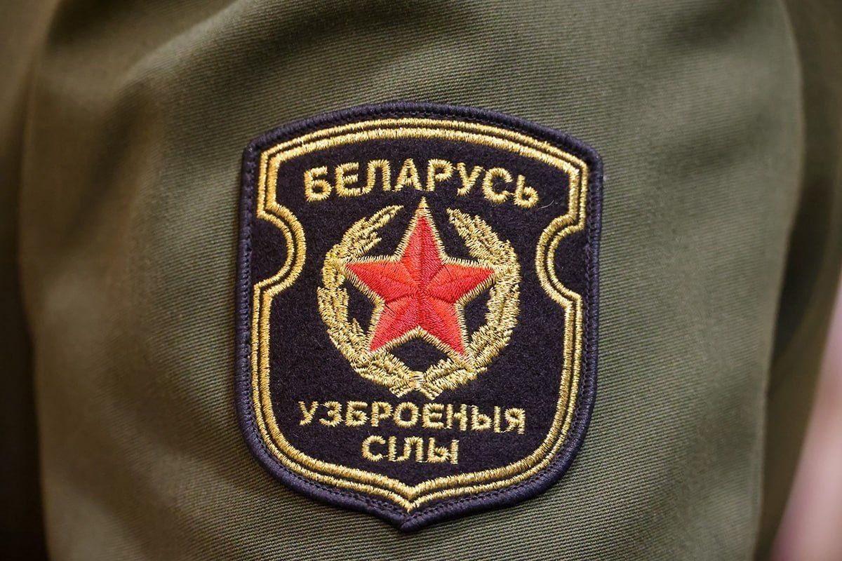 В Славгородском районе успешно завершились занятия по мобилизационной готовности