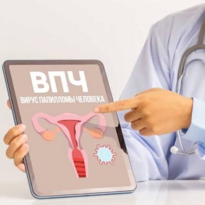                                   Уважаемые женщины!